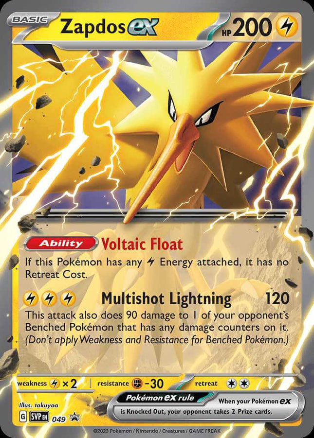 Zapdos ex - SVP049 - SV Black Star Promo English